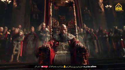 Shimer ki Mout ka waqia... Islamic and informative channel