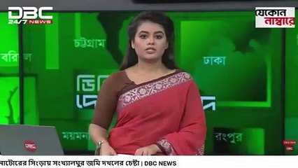 নাটোরে সিংড়ায় সংখ্যালঘু পরিবারের জমি দ*খলের অ*ভিযোগ,আহত ১