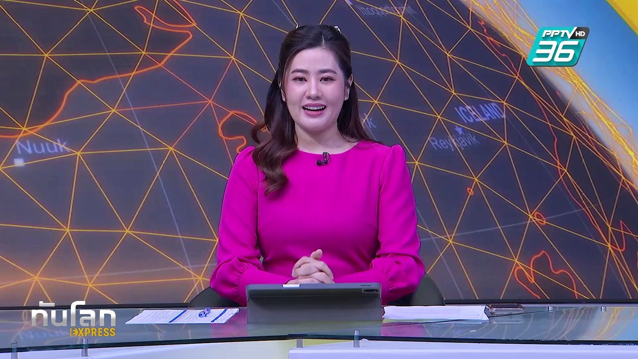 นทท.แห่ชม "ซากุระ" บานเร็วรับฤดูใบไม้ผลิในญี่ปุ่น | ทันโลก EXPRESS | 4 มี.ค. 68