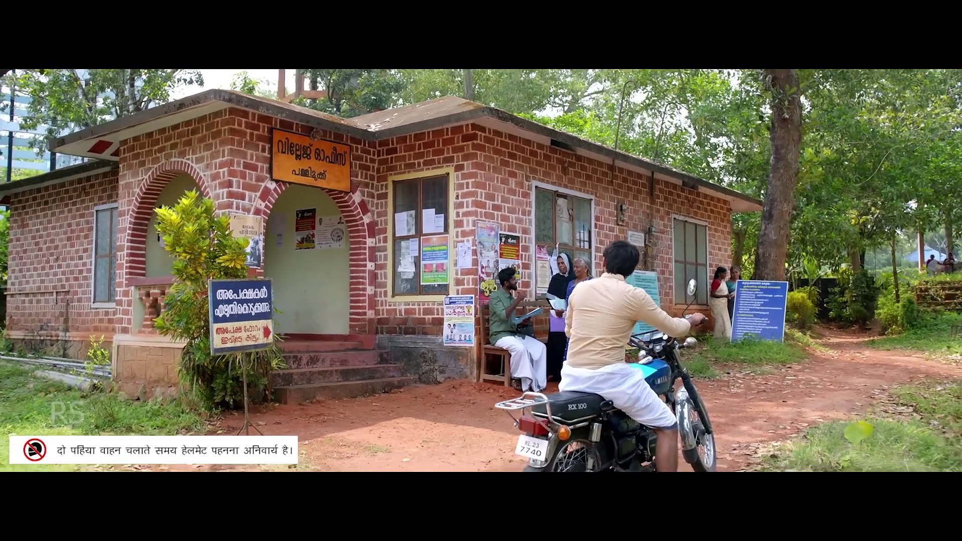 South New Release Hindi Dubbed Movie 2025 - Latest South Indian Action Movies