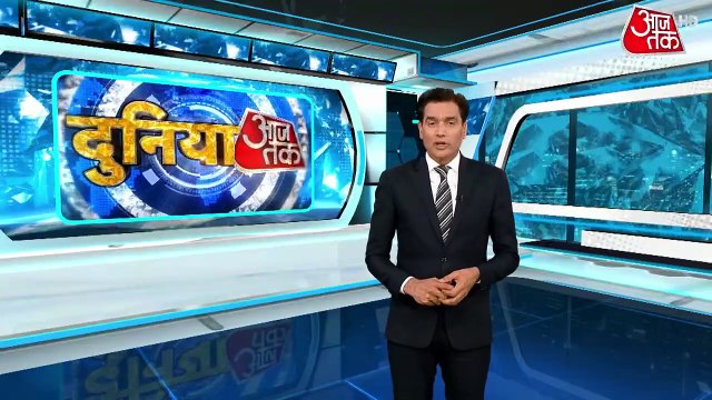 ट्रंप से बहस के बाद जेलेंस्की ने वीडियो संदेश में क्या कहा? दुनिया आजतक में देखें