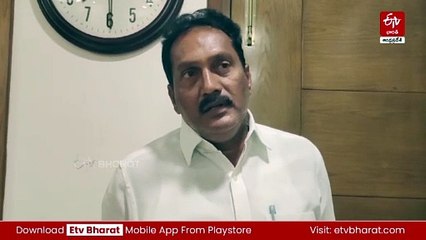 విడదల రజినీ విచారణకు గవర్నర్​కు లేఖ రాసిన ఏసీబీ