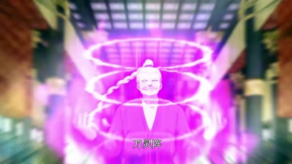 Immortal Cultivator Returns to Be a Big Boss Episode 302 to 304 In Multiple Subtitles