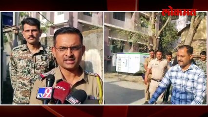 जळगावातील छेडछाड प्रकरण, आरोपी कोण? व्हिडीओ पाहा