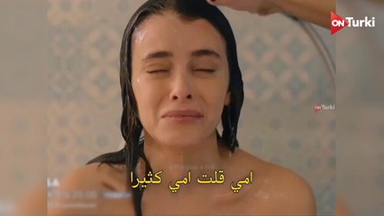 مسلسل السوق الحلقة 3 الاعلان 2 الرسمي مترجم HD