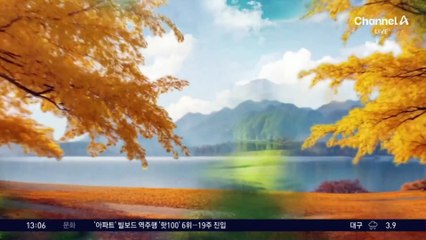 [날씨]꽃샘 추위 속 눈…강원·경북 북부 폭설