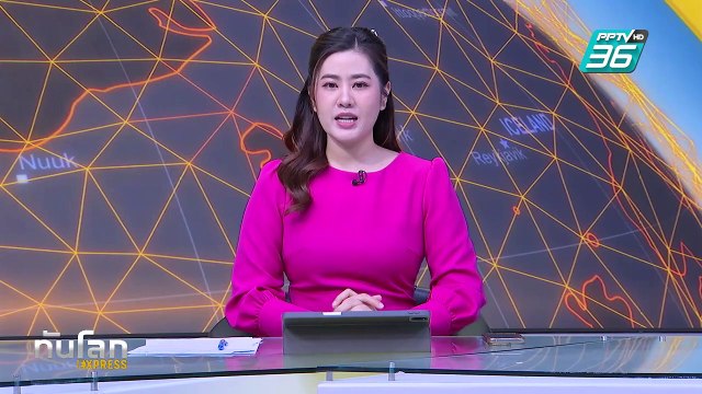 “ทรัมป์” จวก “เซเลนสกี” หลังบอกจุดจบสงครามยังอีกยาวไกล|ทันโลก EXPRESS | 4 มี.ค. 68