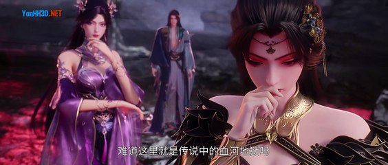 Trường Sinh Giới Tập 20 Thuyết Minh