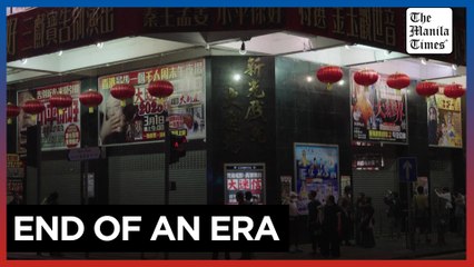 Hong Kong's iconic Sunbeam Theater bids farewell after 52 years