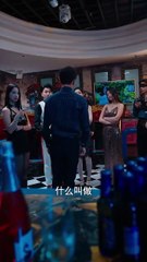 最新短剧合集：擦边剧《请君入瓮》🔥