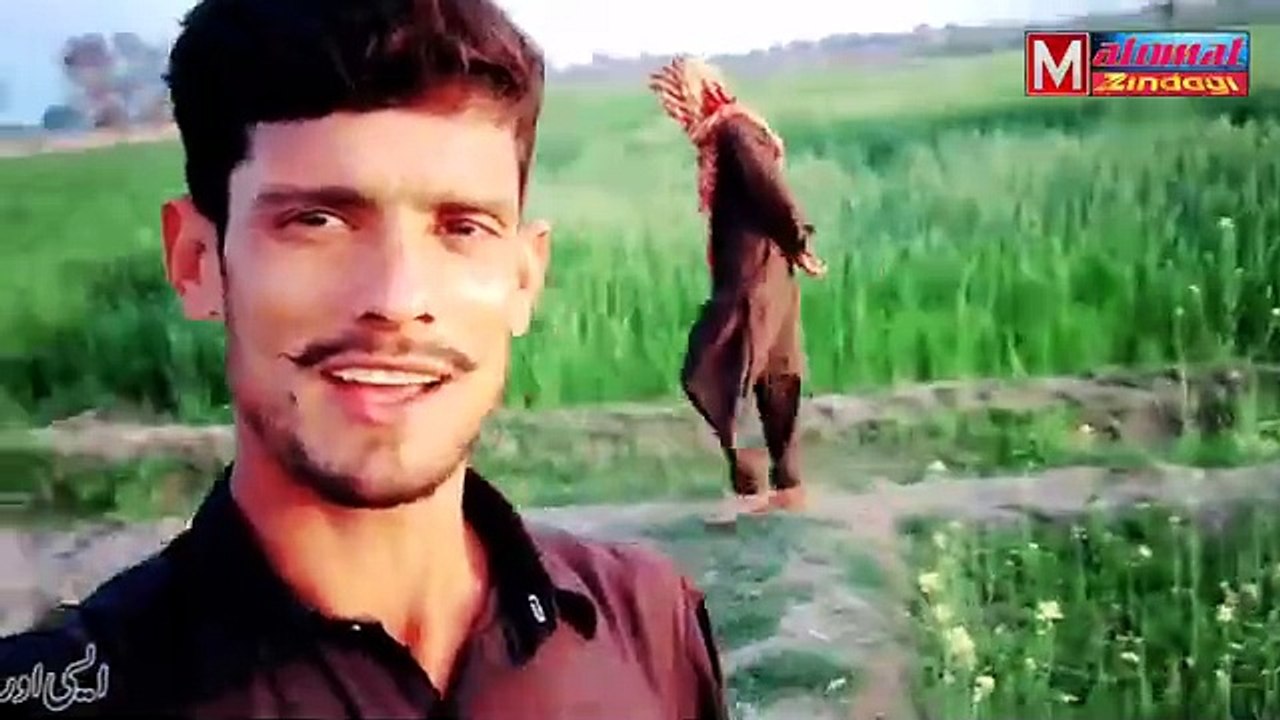 Chal ne kubri original Funny. video
