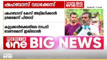 'ഷഹബാസിന്റെ കൊലപാതകത്തിൽ രക്ഷിതാക്കൾക്കും പങ്ക്'- കേസ് അട്ടിമറിക്കാൻ ശ്രമമെന്ന് പിതാവ് | Shahabas