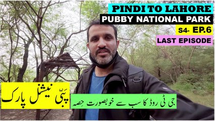 🇵🇰 Discover the HIDDEN GEMS of PABBI FOREST Park in Kharian | S4.EP 6 | PINDI TO LAHORE on BIKE