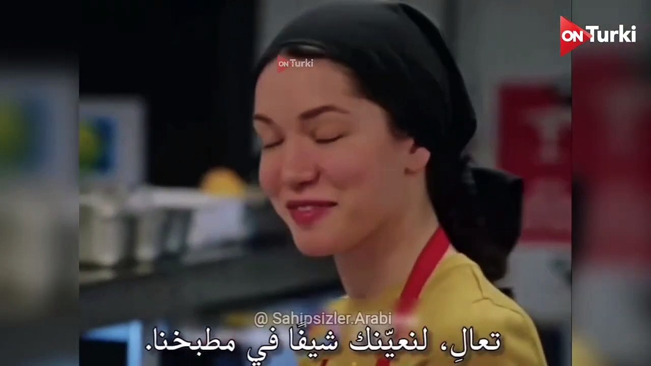 مسلسل المشردون الحلقة 14 اعلان 2 الرسمي مترجم للعربية