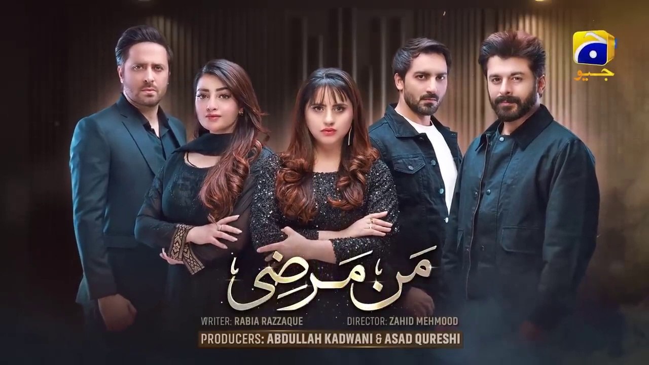 Mann Marzi Episode 58 [Eng Sub] Haroon Shahid - Fatima Effendi - Humayoun Ashraf - 3rd March 2025