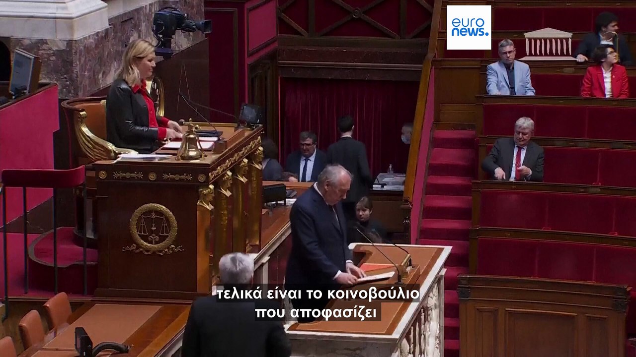 Γαλλία: Διχασμένοι οι βουλευτές για τον πόλεμο...