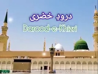 Darood e Khizri Voice Of Khawaja Shamsudin Azeemi | Abba Hazoor Ki Awaz #reel #shorts #viral #foryou