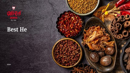 Best Herbs & Seasoning From Bharat Masala.