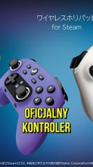 Steam Controller doczekał się następcy! No prawie...