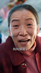 最新短剧合集：婚姻的甜与苦，易结难解💍