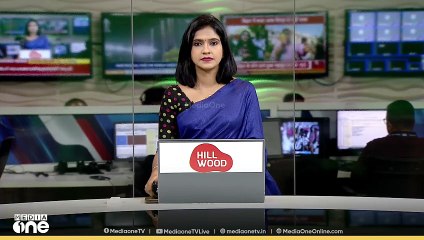 സംസ്ഥാനത്ത് ലഹരി സംഘങ്ങളെ പിടികൂടാൻ പരിശോധന ശക്തം; വിവിധ ഇടങ്ങളിലായി നാലുപേർ പിടിയിൽ | Kerala drugs