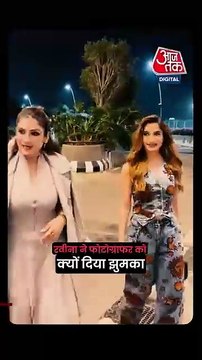 मुंबई एयरपोर्ट पर स्पॉट हुईं रवीना टंडन और रशा थडानी, साथ में रवाना हुईं फ्लाइट के लिए