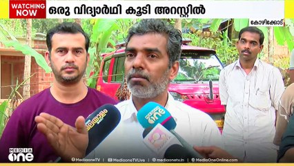 'മോദി ഫാസിസ്റ്റല്ല'; എം വി ഗോവിന്ദൻ  | First Roundup | 1pm news