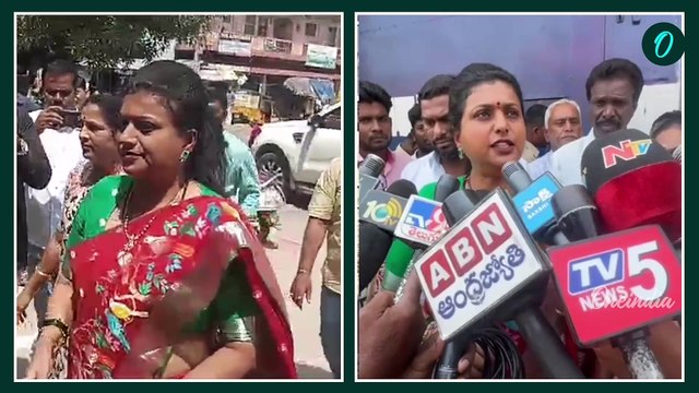RK Roja - సీఎం ఇంటి వద్ద డ్రగ్స్ !.. మాజీ మంత్రి రోజా షాకింగ్ కామెంట్స్ | Oneindia Telugu