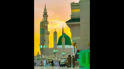 Aye Subz gumbad wale manzoor dua krna