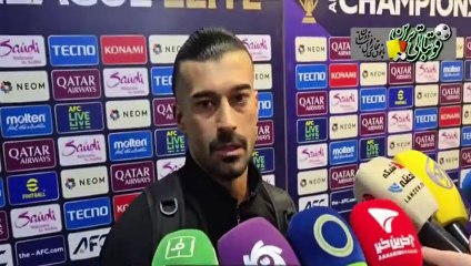 صحبت‌های رضاییان بعد از بازی استقلال و النصر(عربستان)