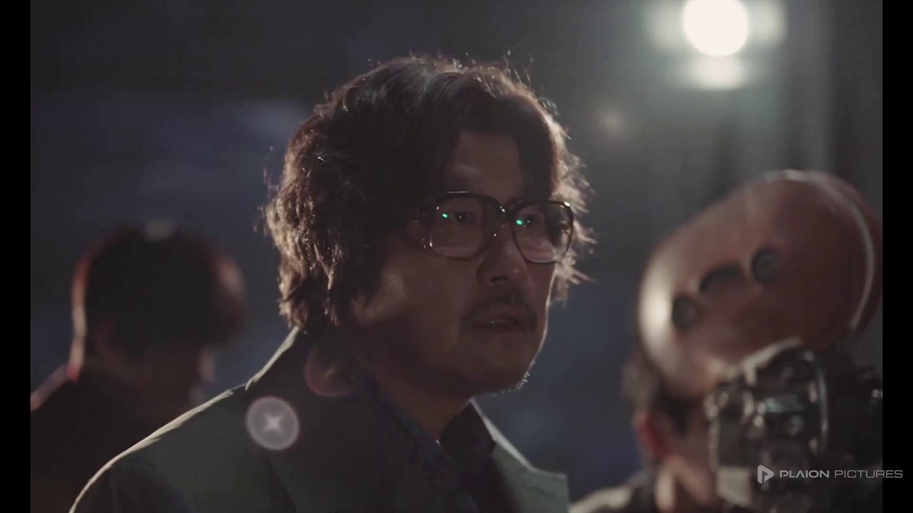 Spider Web: Once Upon A Time In Seoul - Trailer (Deutsch) HD