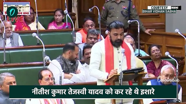 Bihar Budget 2025: बजट के समय बिहार सीएम Nitish Kumar का Tejashwai Yadav को कैसे कैसे इशारे| Bihar