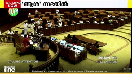 സഭയിൽ പ്രതിപക്ഷം-സ്പീക്കർ വാക്പോര്; പറയാനുള്ളത് പറഞ്ഞിട്ടേ പോകൂവെന്ന് സതീശൻ, വിരട്ടൽവേണ്ടെന്ന് ഷംസീർ