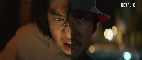 Karma - S01 Teaser Trailer (English Subs) HD