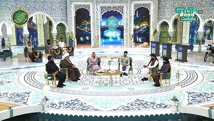 Ramzan Mein 4 Amaal Bohat Zaroori Hain Mehfil e Ramzan - Ramzan Transmission - Green TV