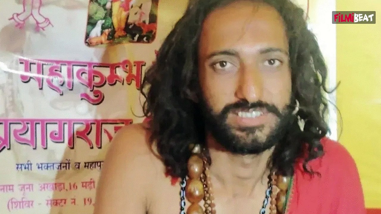IIT Baba Arrest: Jail से रिहा होते ही Abhay singh ने Ganja को बताया प्रसाद ! | Filmibeat Hindi