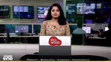 കാക്കനാട് MDMAയുമായി മൂന്ന് പേർ പിടിയിൽ