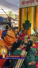 Shree Jagadamba Mahishasurmardini Pujan  Ramnavami Utsav 2024  Sadguru Aniruddha Bapu