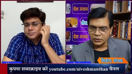 Stock Price & Analysis_ Coal India के Share में आपको है नुकसान तो सुनें यह सलाह