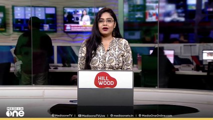 വിദേശകാര്യ മന്ത്രിയടക്കം 9 ജപ്പാൻ പൗരൻമാർക്ക് പ്രവേശന വിലക്കുമായി റഷ്യ