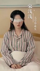 Blinded by Love ❤️ | Chinese Mini Drama with Subtitles