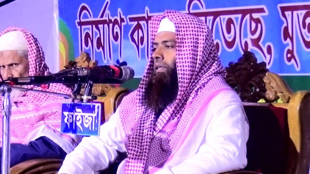 দরদমাখা কন্ঠে কোরআন তিলাওয়াত Quran Recitation হাফিজ যুহায়ের বিন আব্দুস সাত্তার