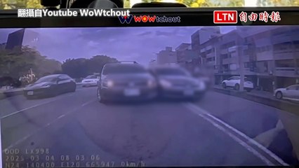 爭道火氣大！台中男怒砸對方車窗玻璃四濺 網驚：棒球魂上身？(翻攝自Youtube WoWtchout/警方提供)