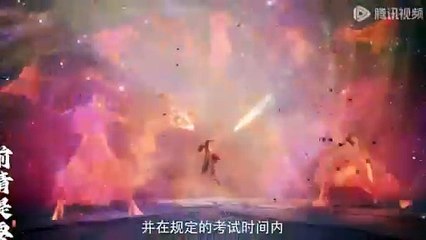 Shrouding The Heavens Episode 99 Eng Subtitle