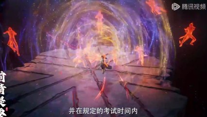 Shrouding The Heavens Episode 99 Multi Subtitles