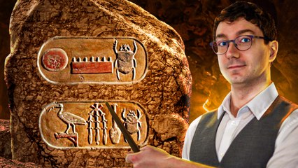 Apprenez à Lire Vos Premiers Hiéroglyphes Égyptiens 🏺
