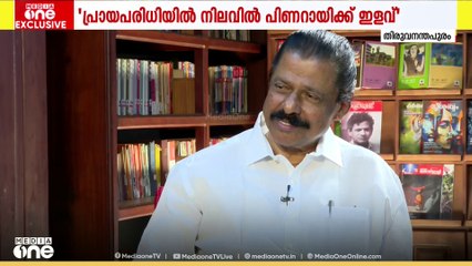 മോദി സർക്കാർ ഫാസിസ്റ്റ് അല്ലെന്ന് MV ഗോവിന്ദൻ; ഉള്ളത് സ്വേച്ഛാധിപത്യ പ്രവണത