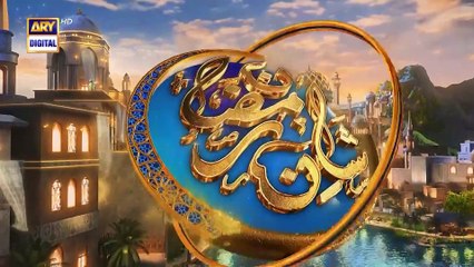 Agar Chand Zameen se Takra Gaya Tou.? | Quran aur Science | Waseem Badami | 4 Mar 2025 | #shaneiftar