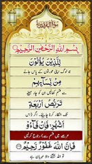 #ramzan #ramadan #islam #ramzanmubarak #muslim #eid #allah #makkah #madina #ramdan #islamicquotes #love #islamic #quran #eidmubarak #pakistan #instagram #ramadankareem #trending #naatshareef #dua #naat #yarasoolallah #urdu #muslimah #jummahmubarak #viral