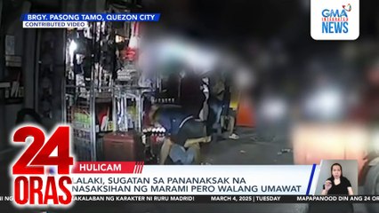 Lalaki, sugatan sa pananaksak na nasaksihan ng marami pero walang umawat | 24 Oras